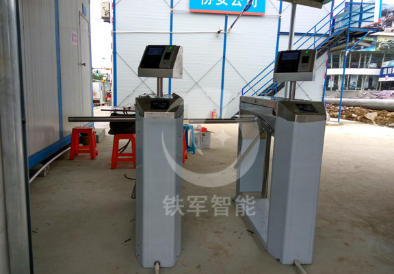 广州天诺中工程有限公司工地项目-三辊闸道闸机工程