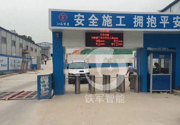 通道闸厂家讲解工地安装人行通道闸的重要性