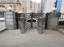 北京密云区人民检查院—定制小摆闸