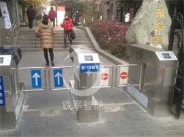 铁军智能分析：三辊闸、摆闸、翼闸”在旅游景区应用的优劣！！
