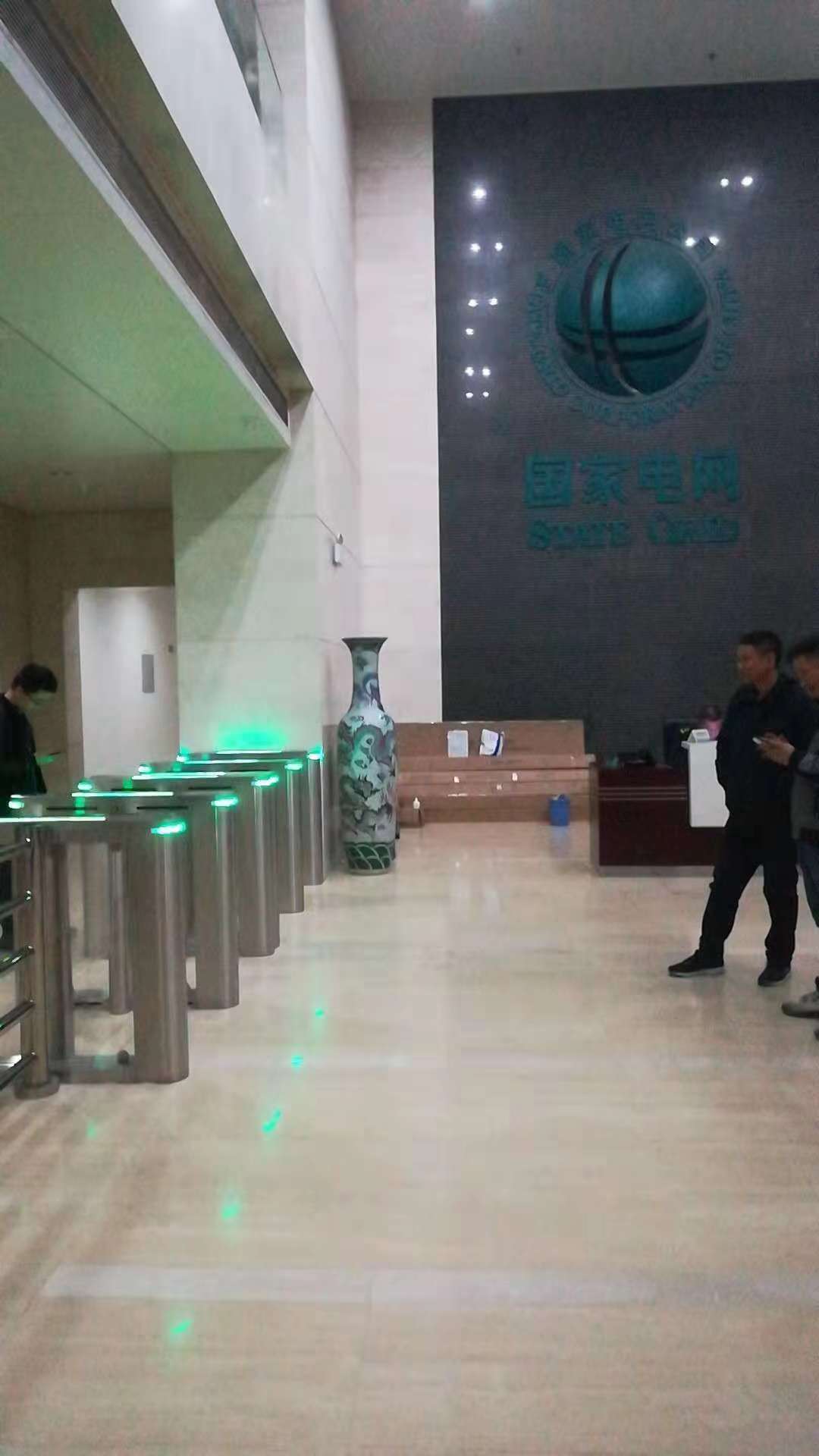 国家电网某办公大厅速通门项目