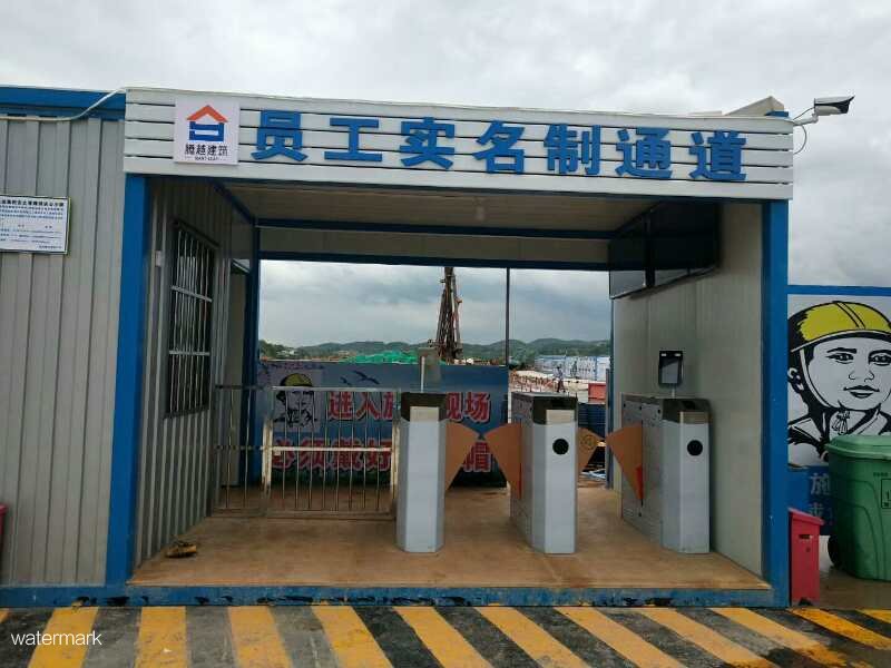 动态人脸识别工实名制翼闸