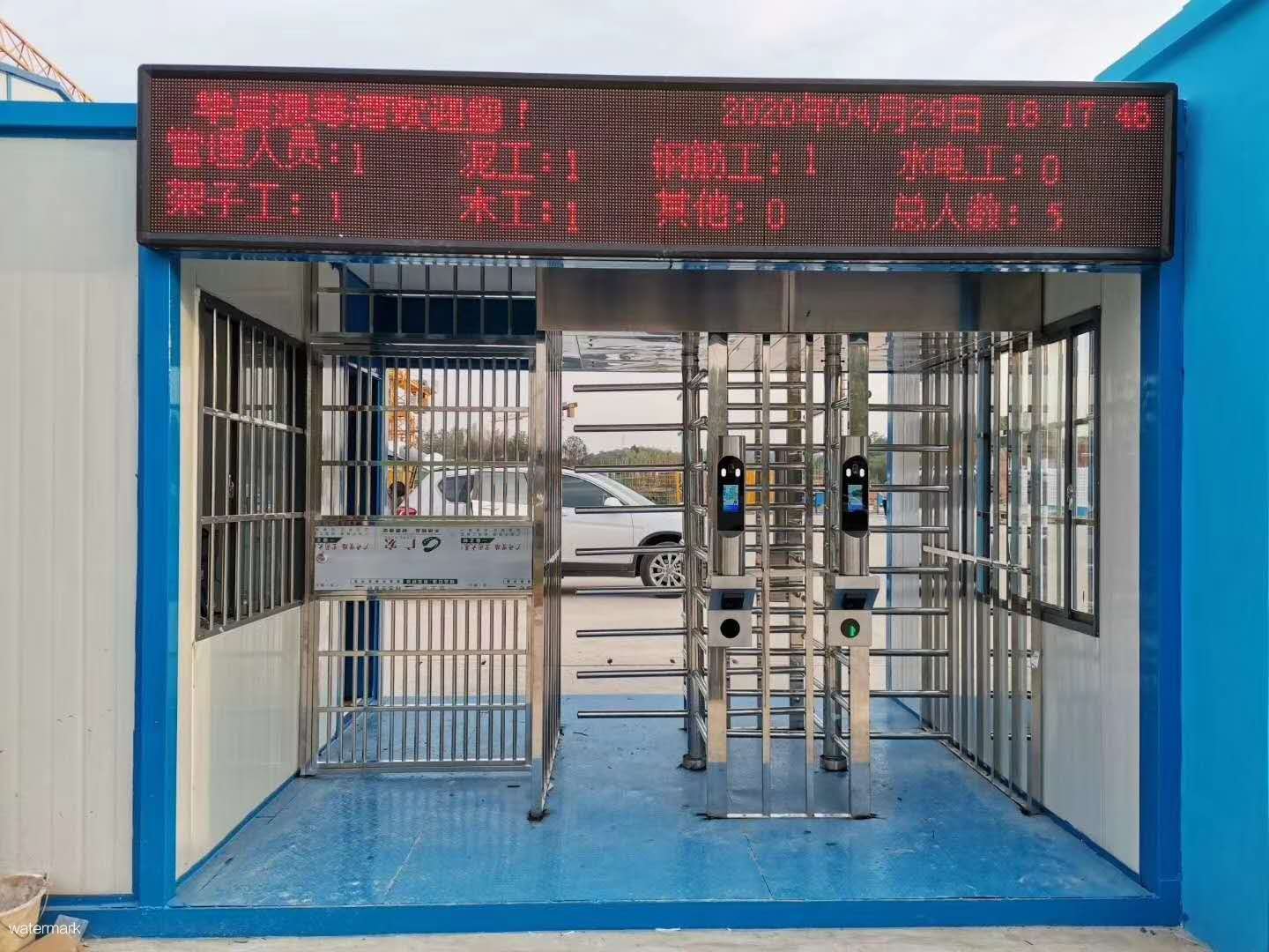 工地实名制动态人脸识别全高闸案例