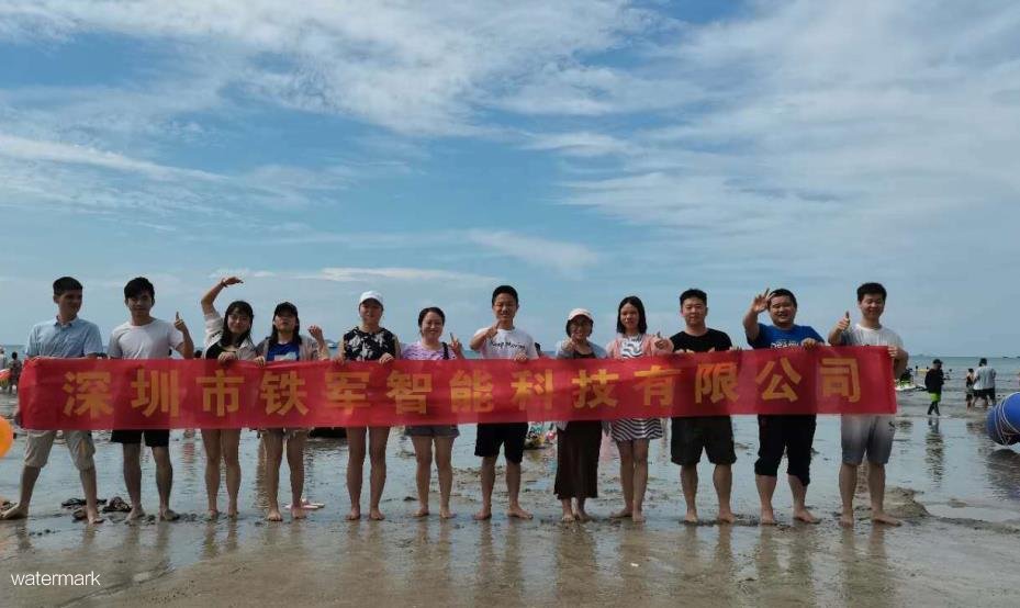 聚力凝心，铁军智能市场部赴惠州团建拓展