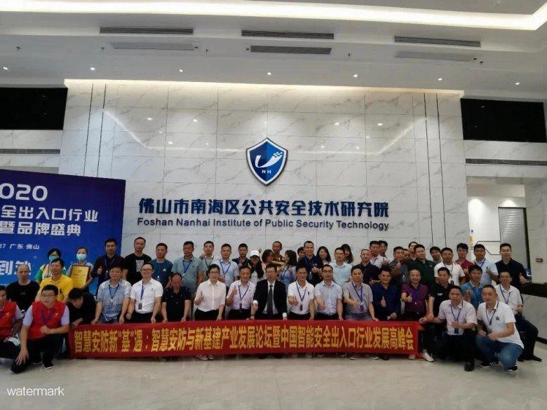 微信图片_20200930093124.jpg