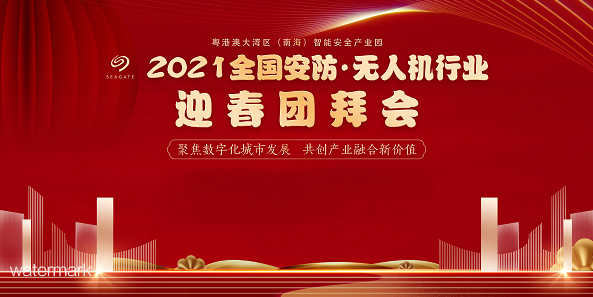 “铁军智能”以技术实力响应行业号召，以科技推动智慧城市落地。