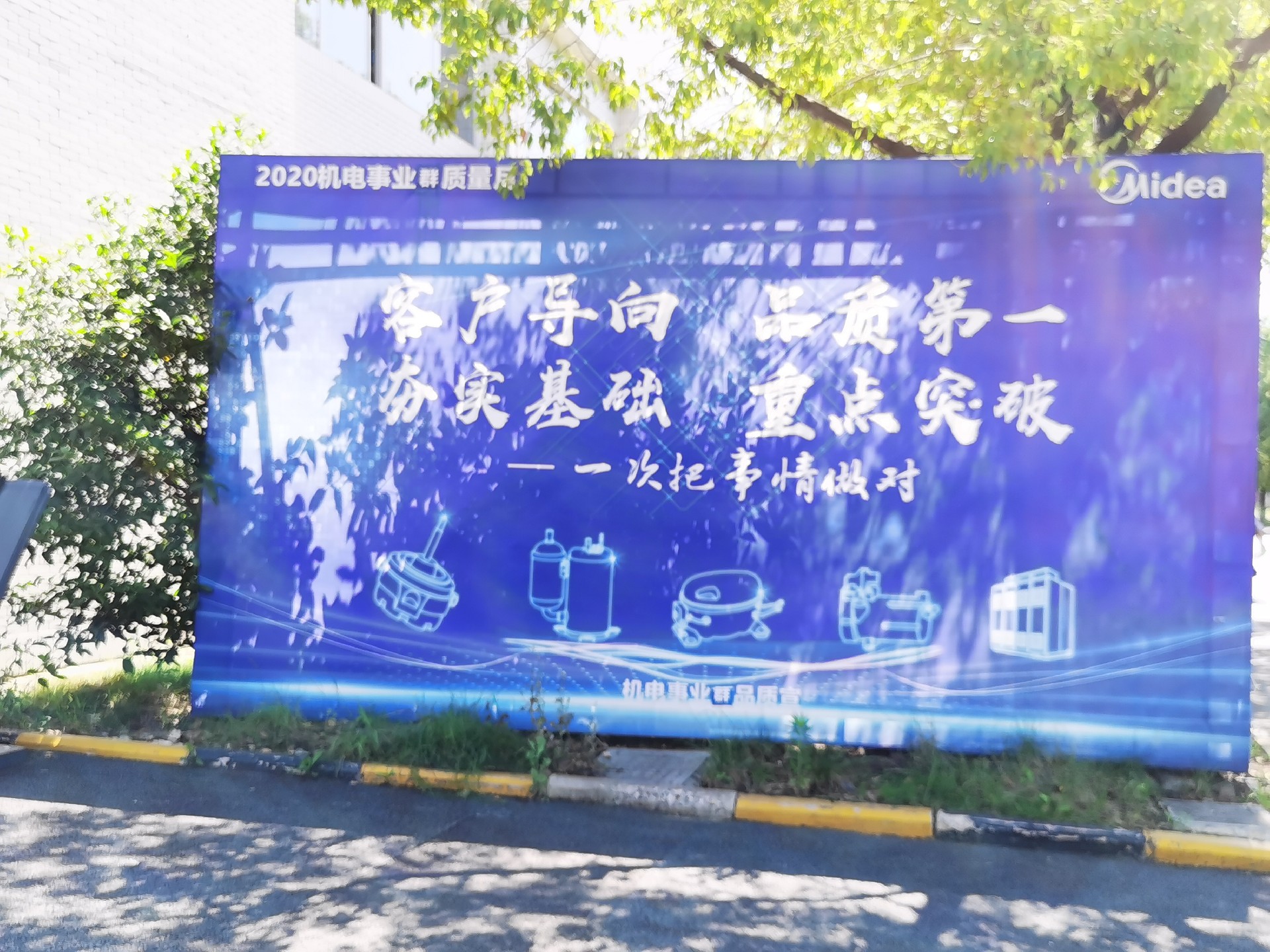 微信图片_2021082714190625.jpg