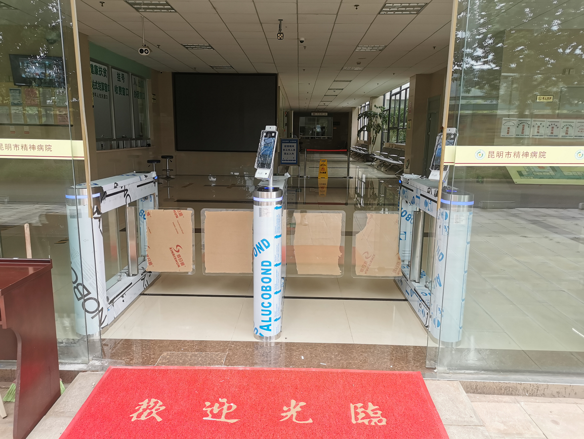 企业微信截图_1657086993988.png
