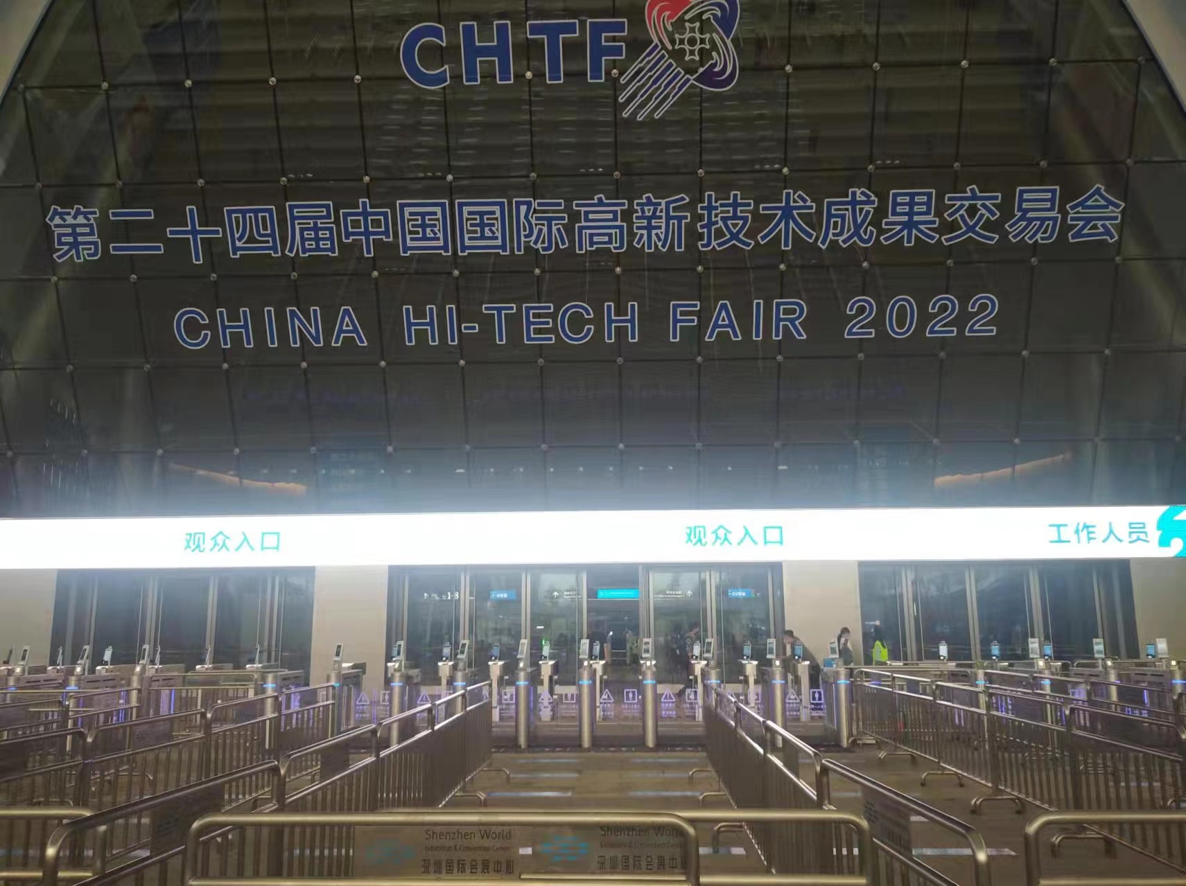 微信图片_202211160812427.jpg