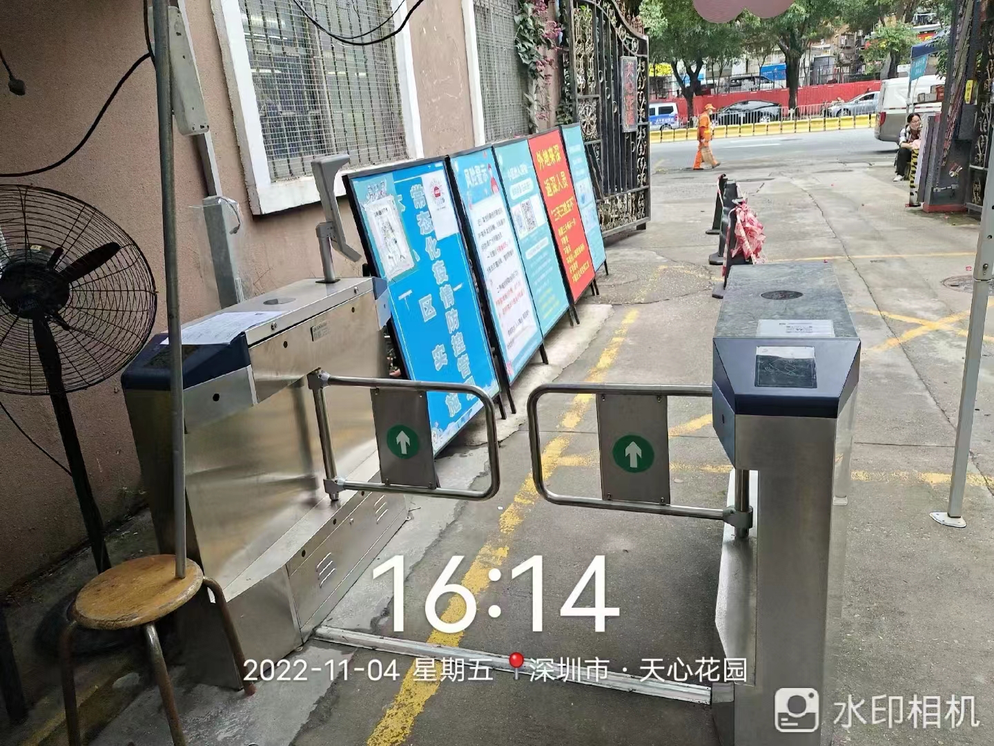 小区智能化门禁联动健康码解决防疫痛点