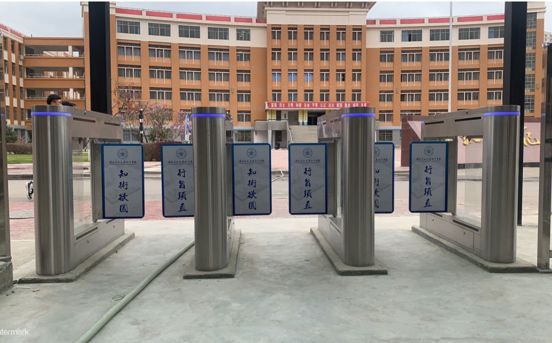 微信图片_20210425114230.png