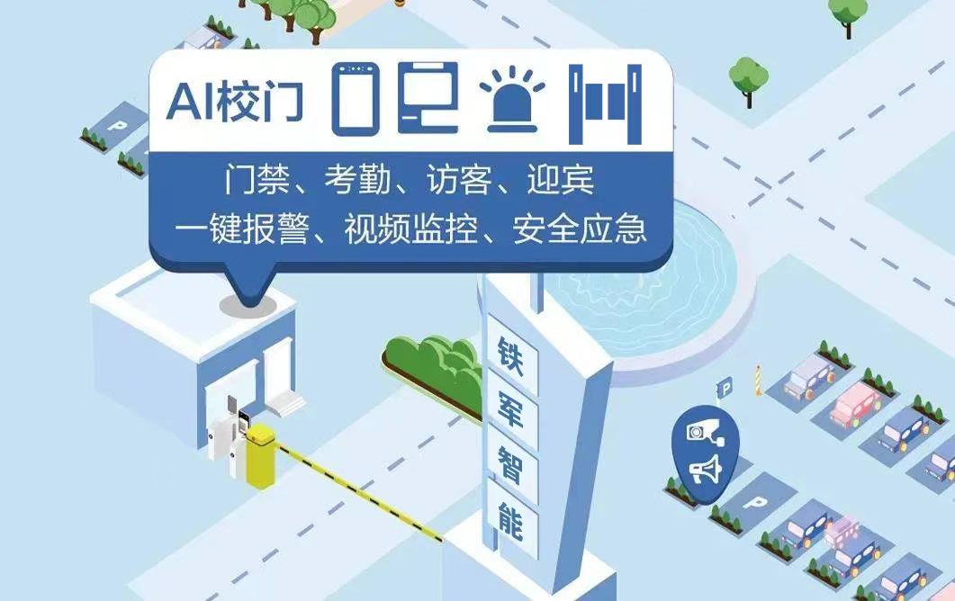 微信图片_20230413102427.jpg