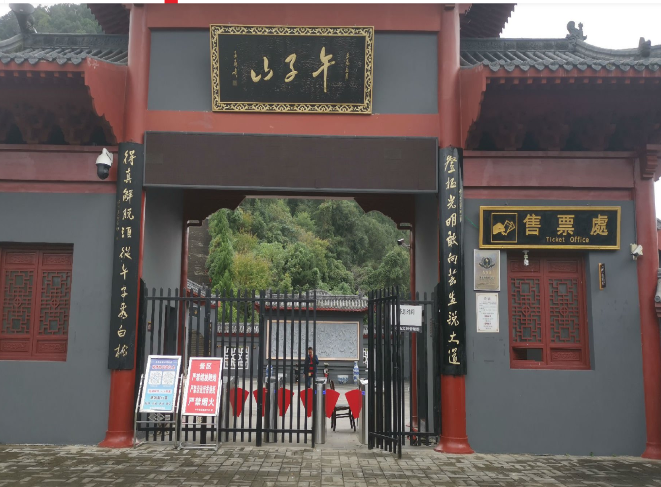 景区检票闸机安装需要注意哪些事项