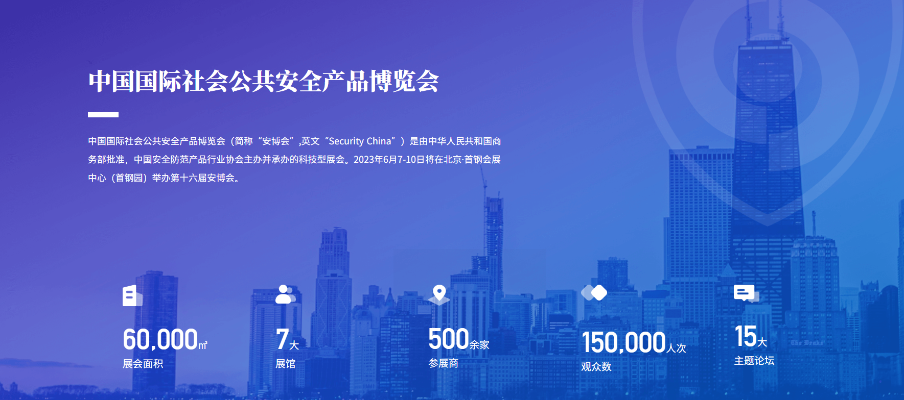 微信截图_20230524210902.png