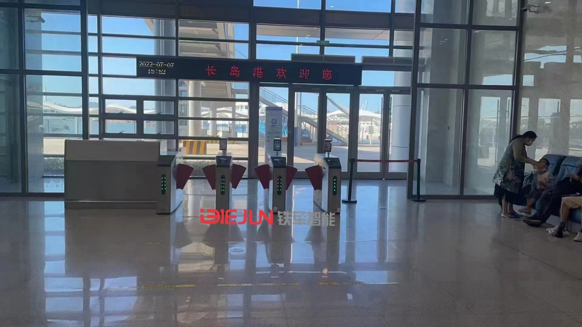 微信图片_20230802164335.jpg