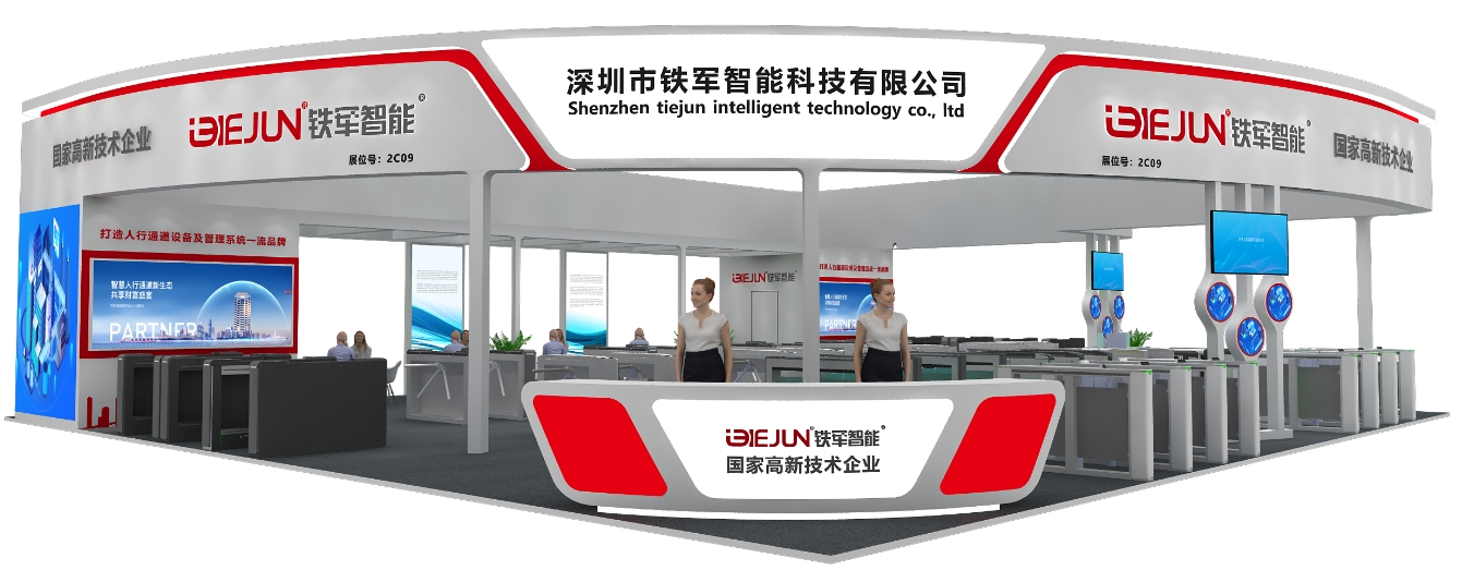 微信截图_20231008182535.png