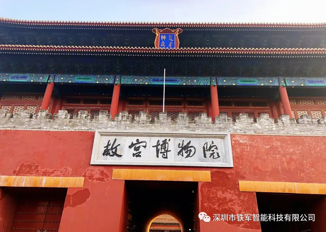 国家一级博物馆-南阳汉画馆上线铁军检票闸机！