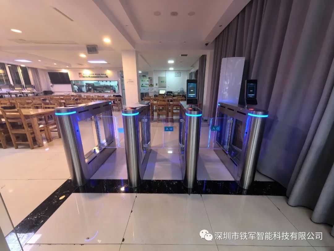 黑科技！四川省中共广安市委员会职工食堂—启用铁军智能掌静脉识别闸机！