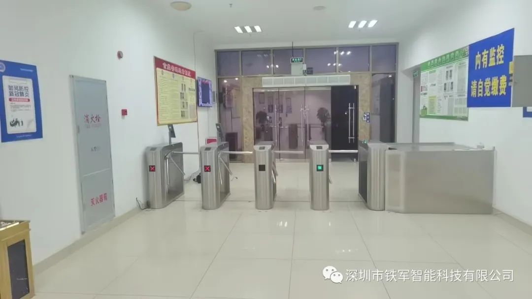 西藏自治区应急管理厅-上线铁军智能闸机