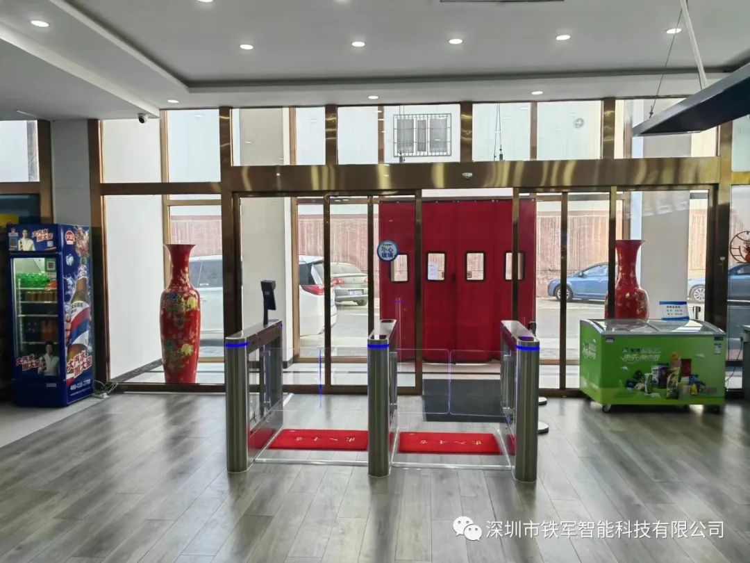 呼和浩特市广播电视台-上线铁军食堂闸机管理系统