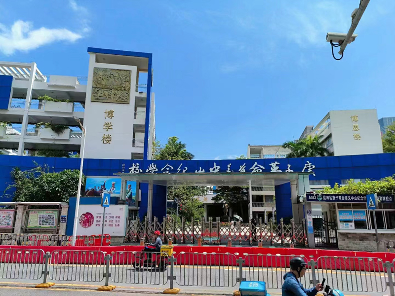 校园5.jpg