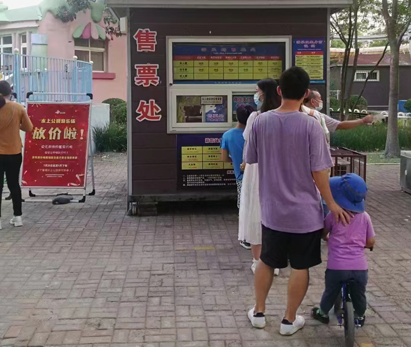 微信图片_20240426103522.jpg