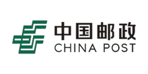 中国邮政