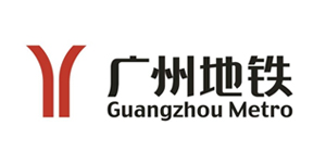 广州地铁