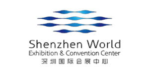 深圳国际会展中心