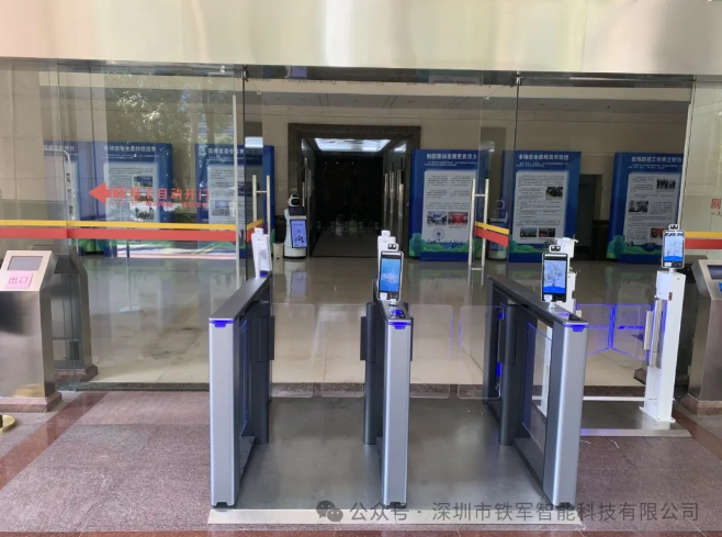 深圳市市场监督管理局上线铁军智能闸机！