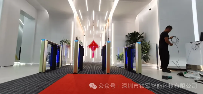 雷神科技上线铁军智能闸机系统