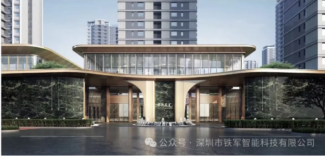 铁军智能携手西安保利天汇，助力小区出入口智能化！
