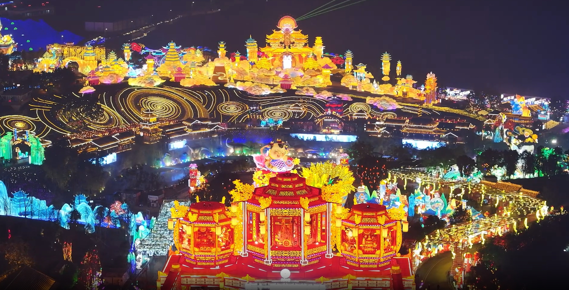 微信截图_20250117092858.png