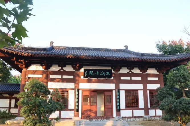 长江岸线新地标-彭泽五柳书院上线铁军智能检票闸机！