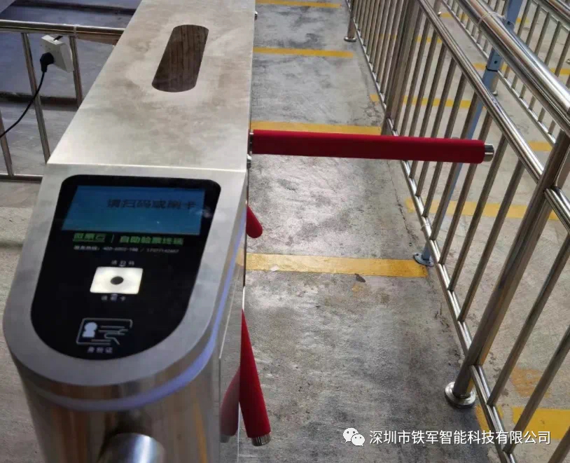 微信图片_20250314095431.jpg