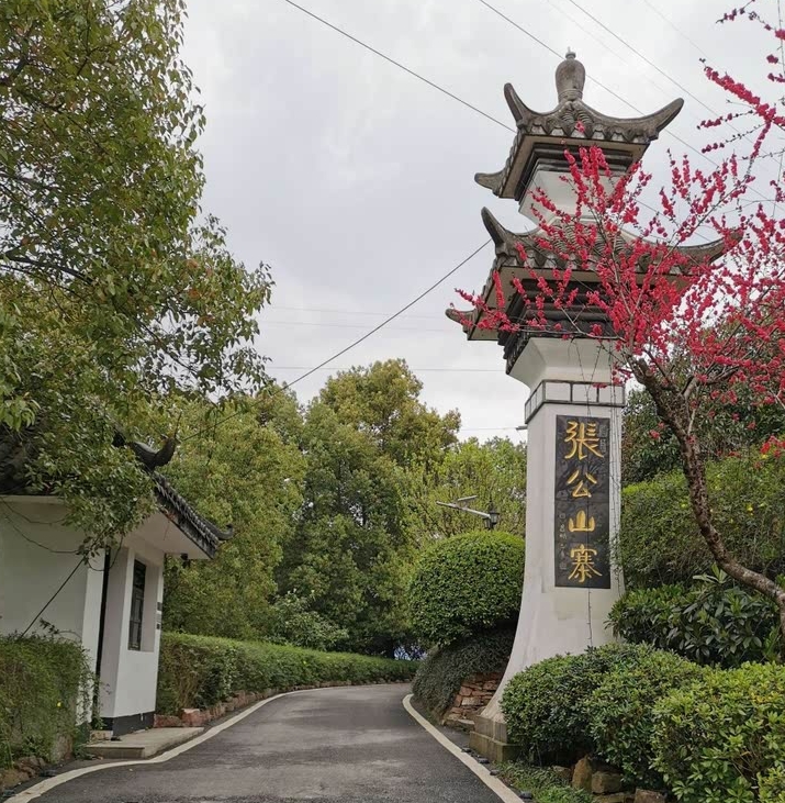 国家AAA级景区-张公山寨 上线铁军智能闸机