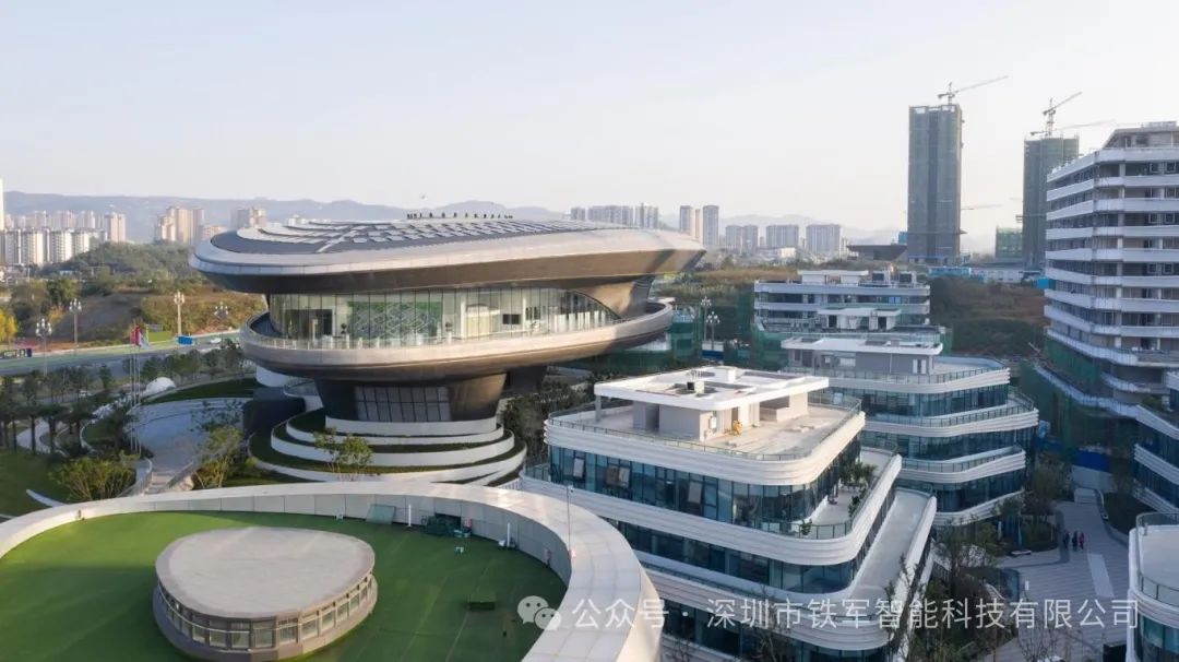 全球清洁能源产业新地标-中粮·眉山加州智慧城上线铁军闸机