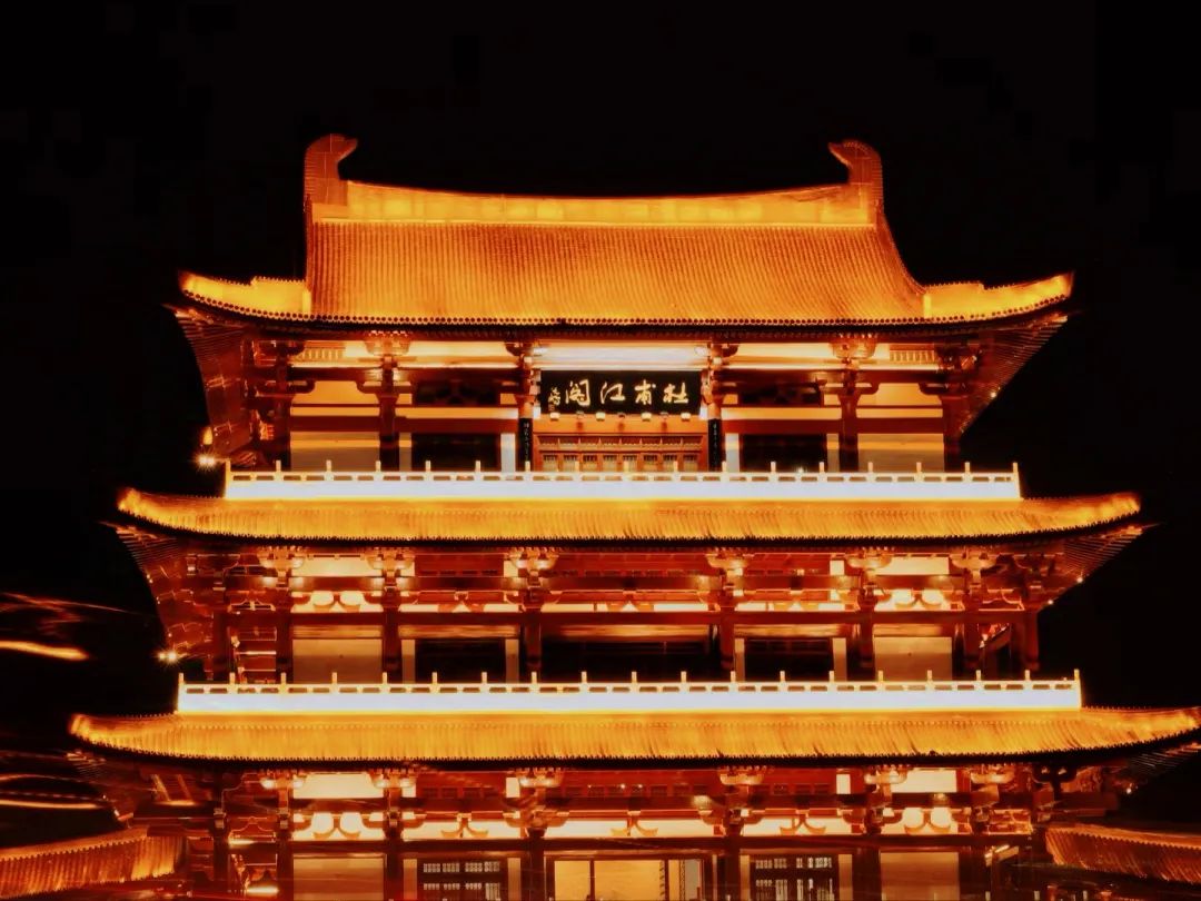 AAAAA级景区+新潇湘十景之一长沙杜甫江阁上线铁军闸机