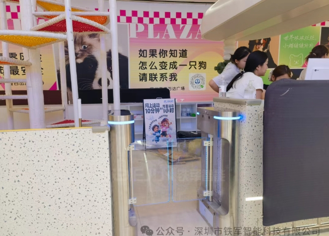 微信截图_20250708095741.png