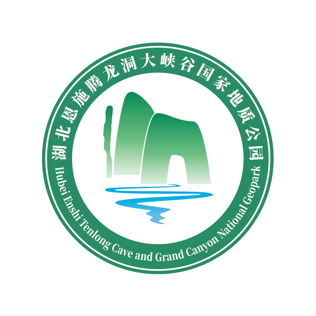 拥有“世界地质奇观－东方科罗拉多”之美誉。