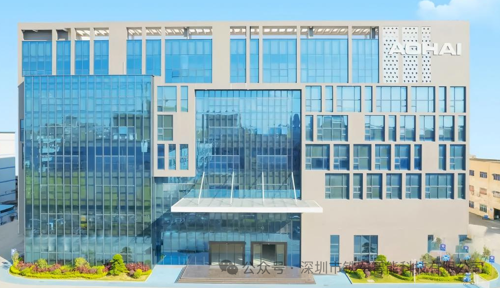 广东制造500强-奥海科技上线铁军智能闸机