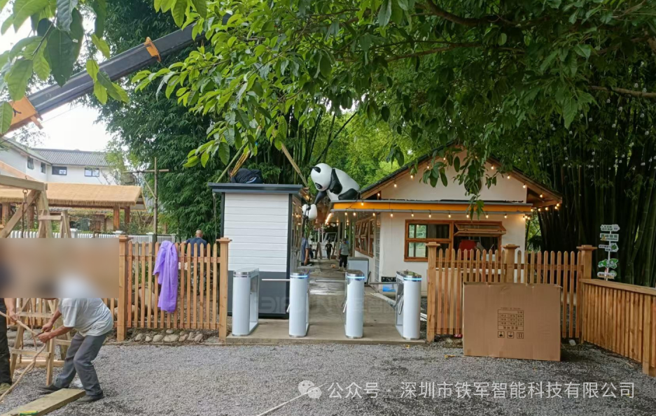 无缝衔接：自助检票闸机如何优化景区票务与入园流程