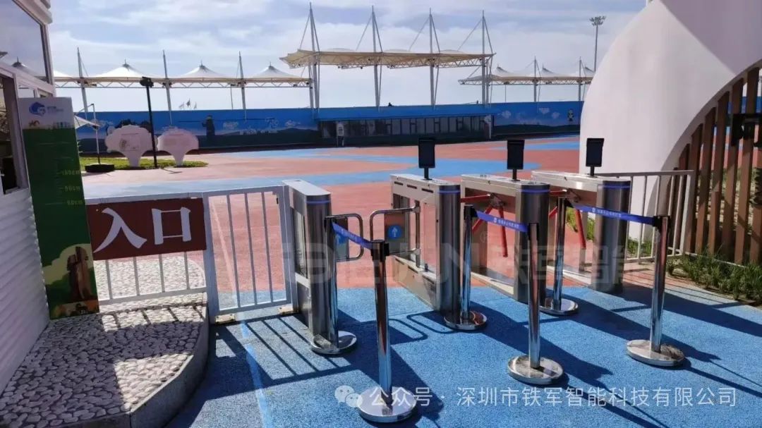 景区检票口闸机定制厂家铁军智能以创新进取满足复杂定制需求