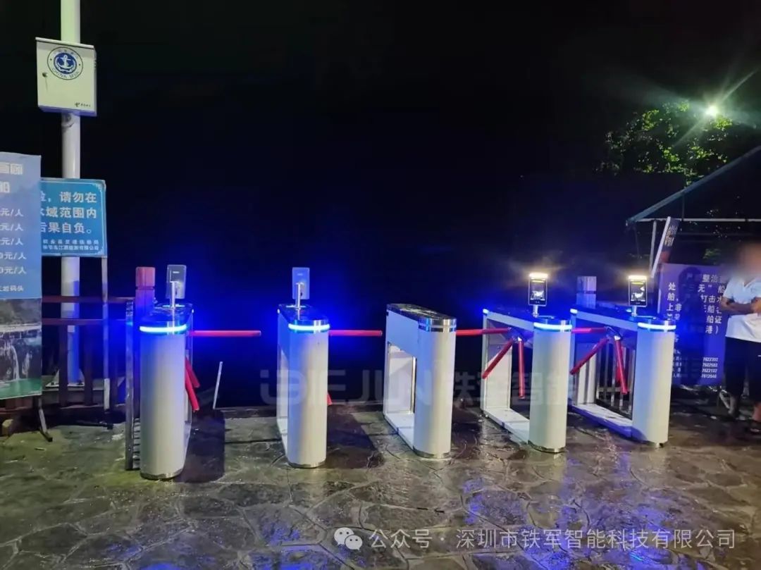 景区检票口闸机检票厂家怎么选？聚焦铁军智能的技术创新与军工品质