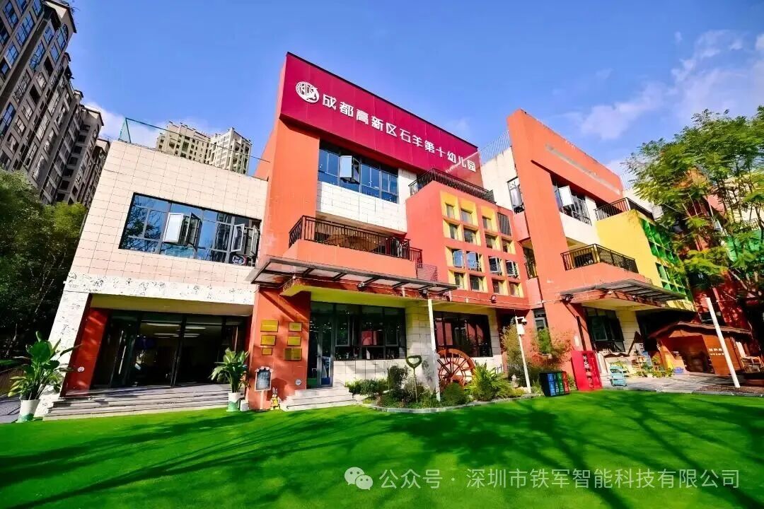 1763350170189881.jpg 4.jpg