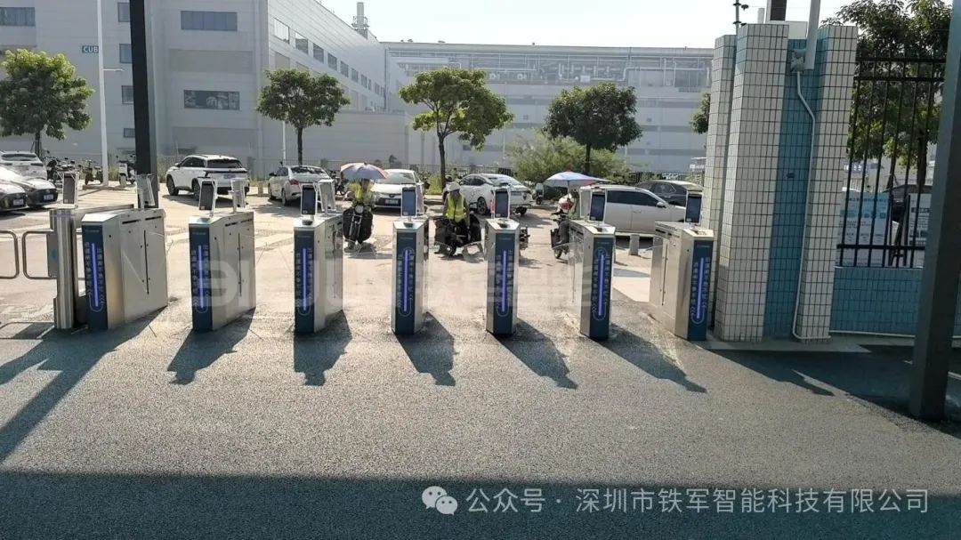 人行通道闸机在生产时应该考虑人员通行的安全性