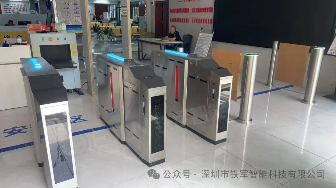 高效智能考勤管理：人行通道闸与考勤系统一体化解决方案