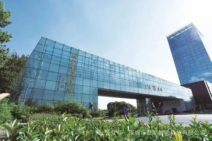 中国唯一的区港合一保税区-张家港保税区上线铁军智能闸机！