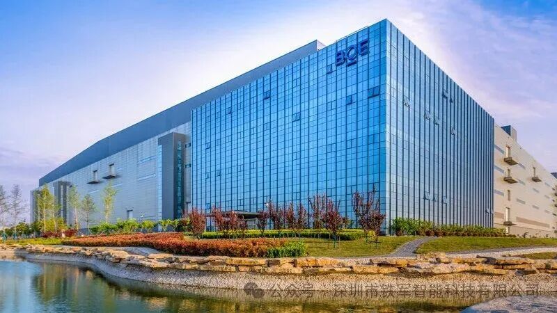 全球显示产业龙头企业京东方科技集团上线铁军智能闸机系统