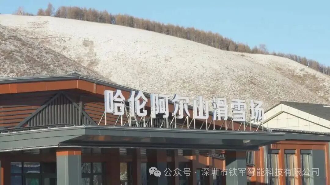 1766631482338076.jpg 1.jpg